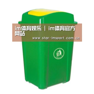 产品名称一