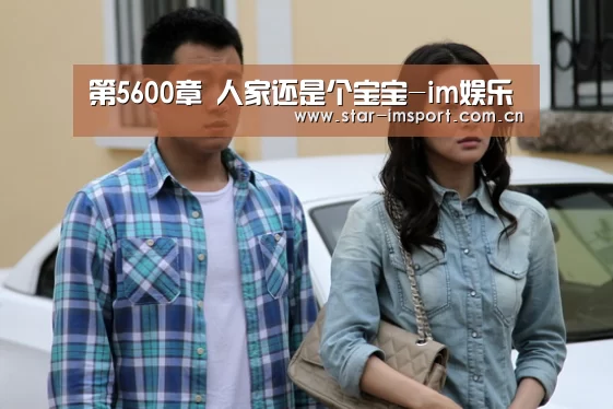 im体育官网
