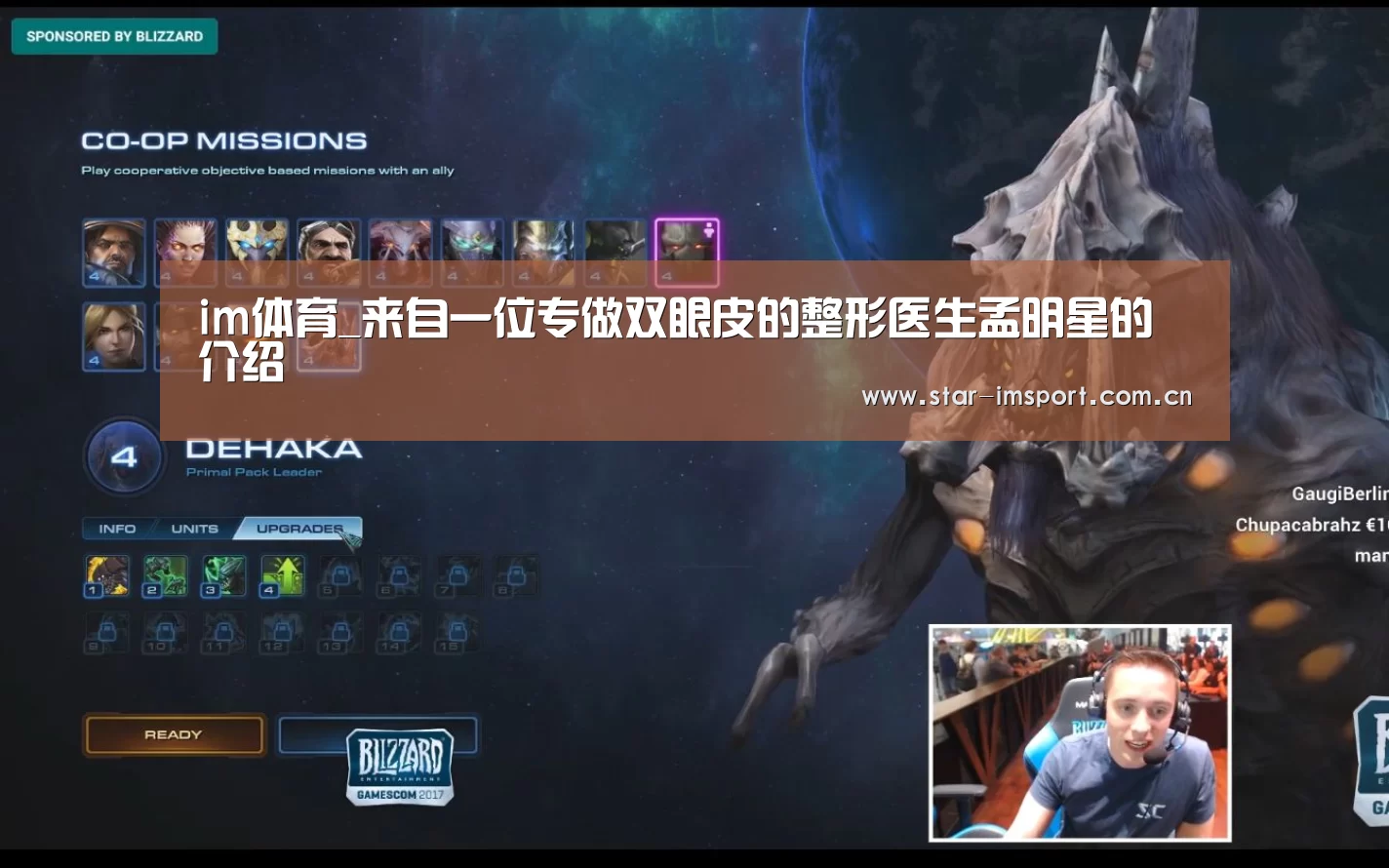 im娱乐