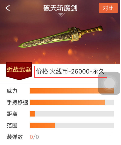 im体育投注