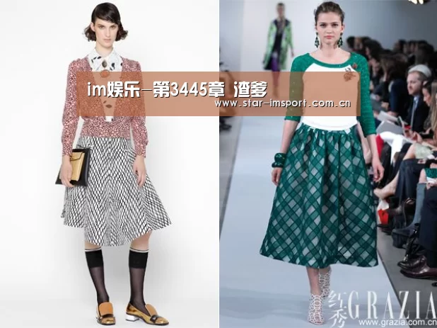 im娱乐-第3445章 渣爹(图1) im娱乐