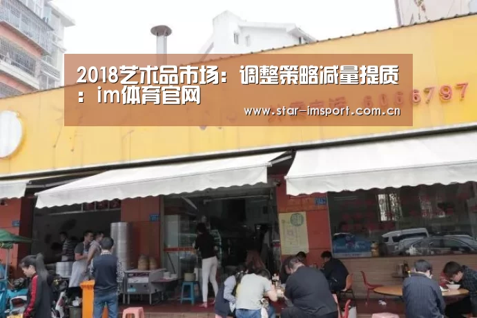 im娱乐