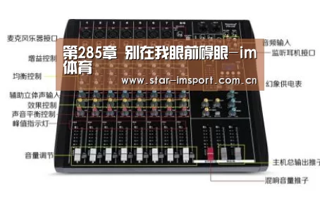 im体育投注