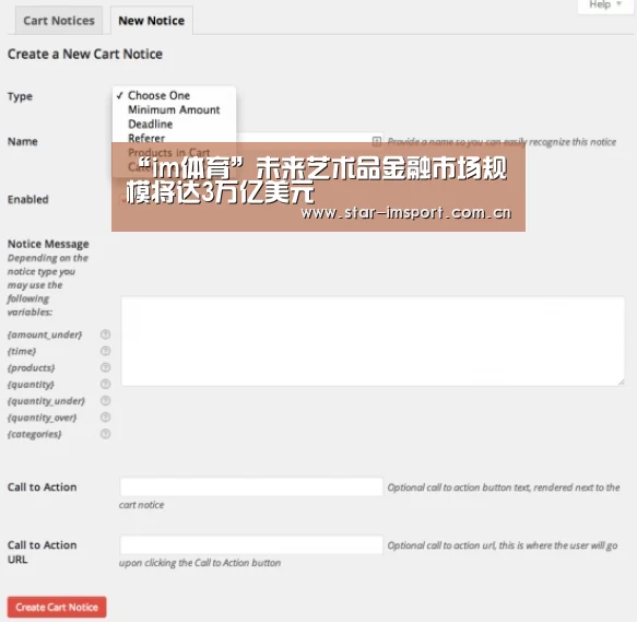 im体育