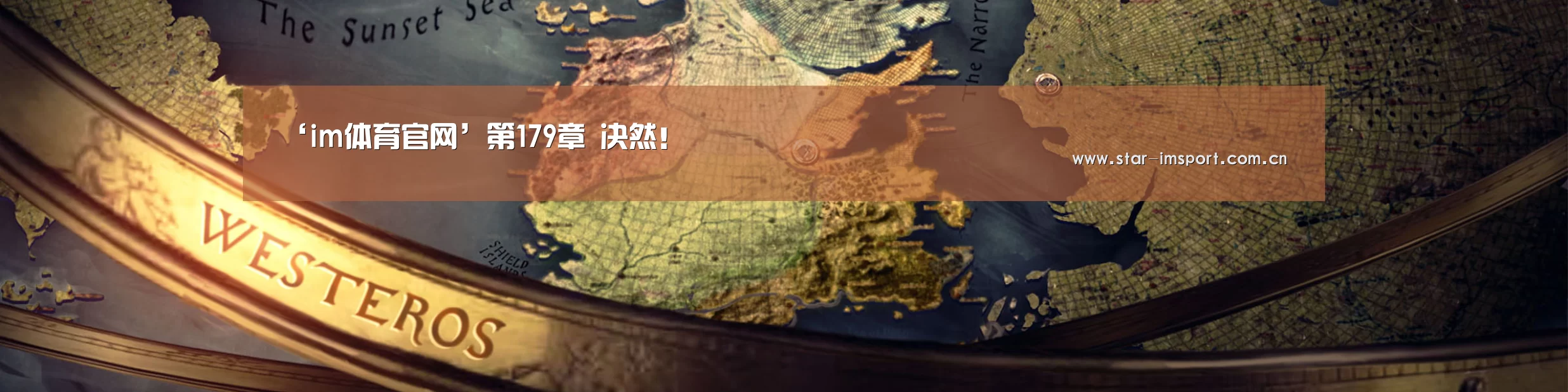 im娱乐