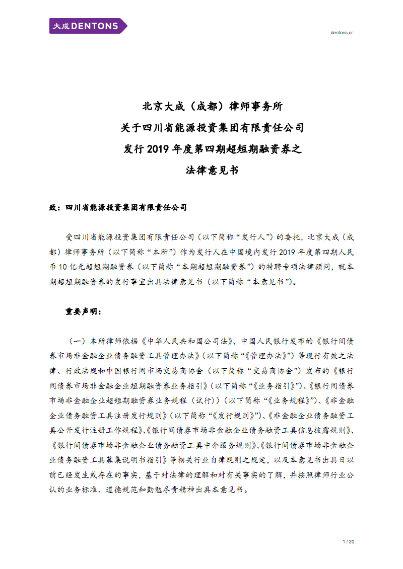 夏可叔叔讲美容——就着疫情说说“杀菌消毒”(一)|im体育官网(图2) im娱乐